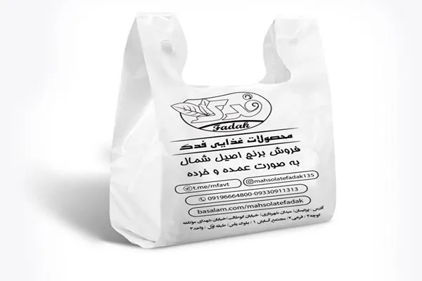 قیمت نایلکس رکابی چاپی + مشخصات بسته بندی عمده و ارزان