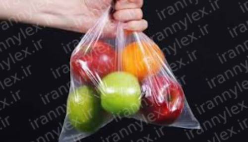 نایلون فریزر یک کیلویی + خرید عمده و صادراتی با قیمت به‌روز
