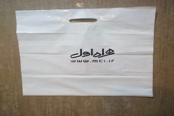 خرید و قیمت چاپ نایلون کیلویی