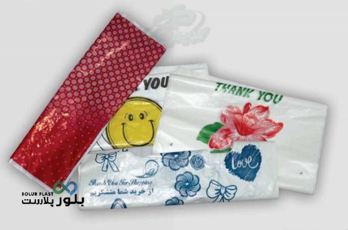 نایلکس طرح لبخند؛ لبخندی به صرفه برای برند شما