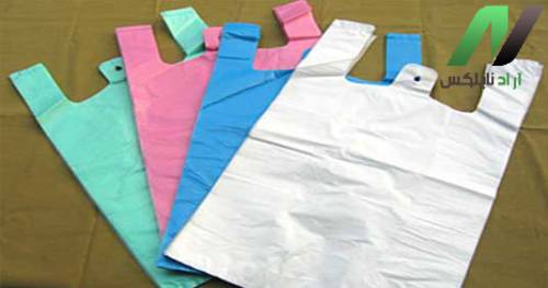 خرید نایلکس دسته رکابی آجدار با بهترین قیمت