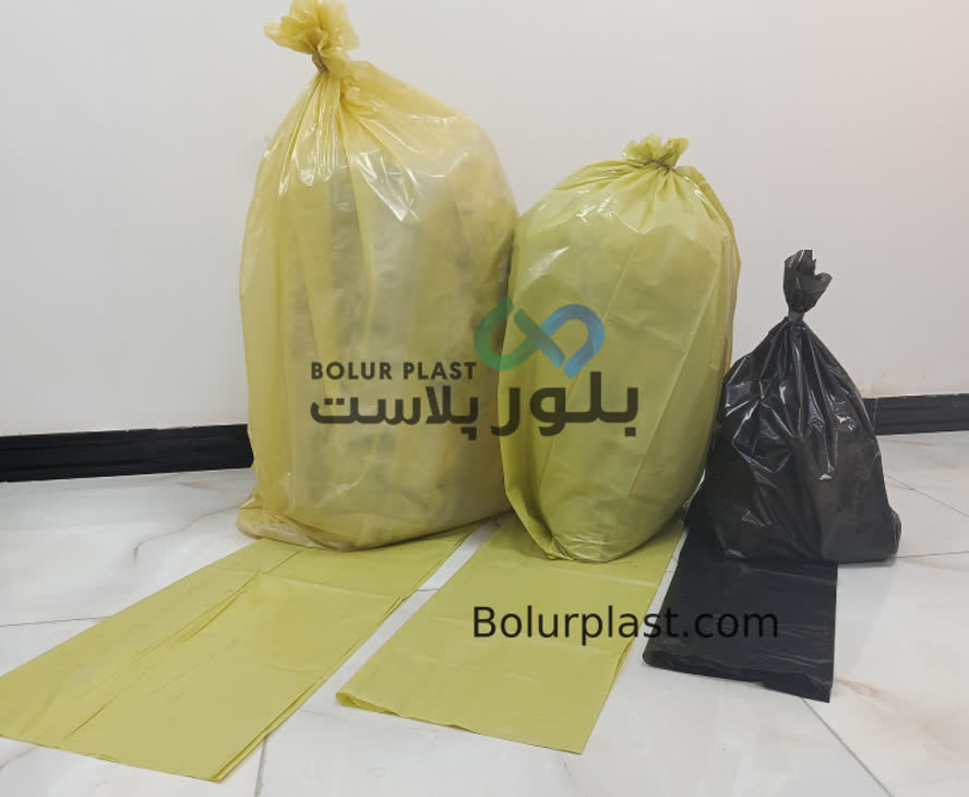 پلاستیک زباله