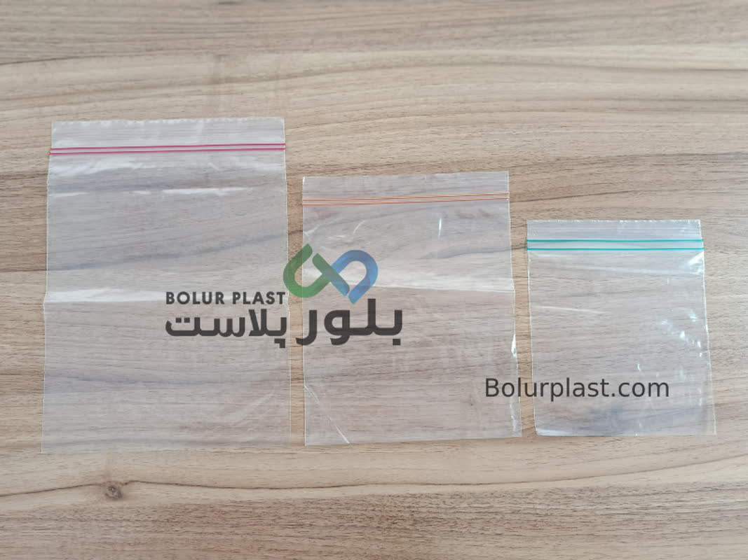 زیپ کیپ | انتخاب حرفه‌ای‌ها برای نگهداری ، فروش و صادرات محصولات