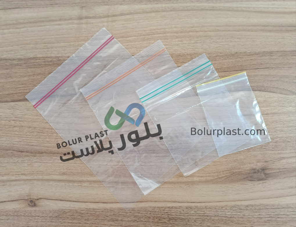 تولید زیپ کیپ