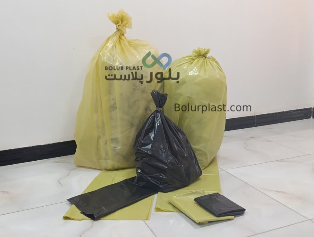کیسه زباله فله | خرید مستقیم با بهترین قیمت