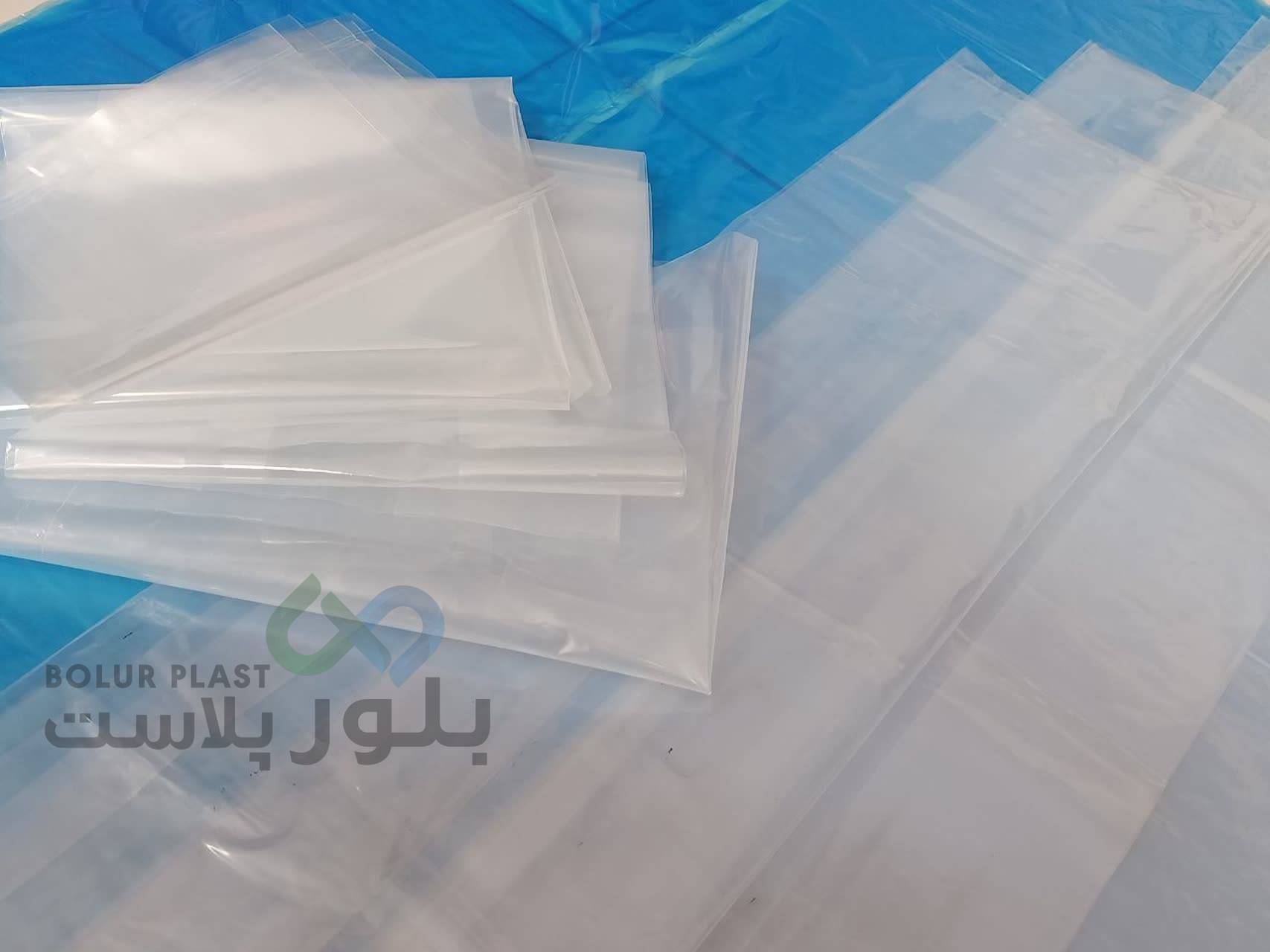 نایلون بسته بندی