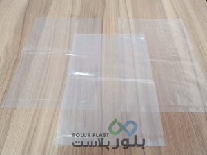 نایلون عریض