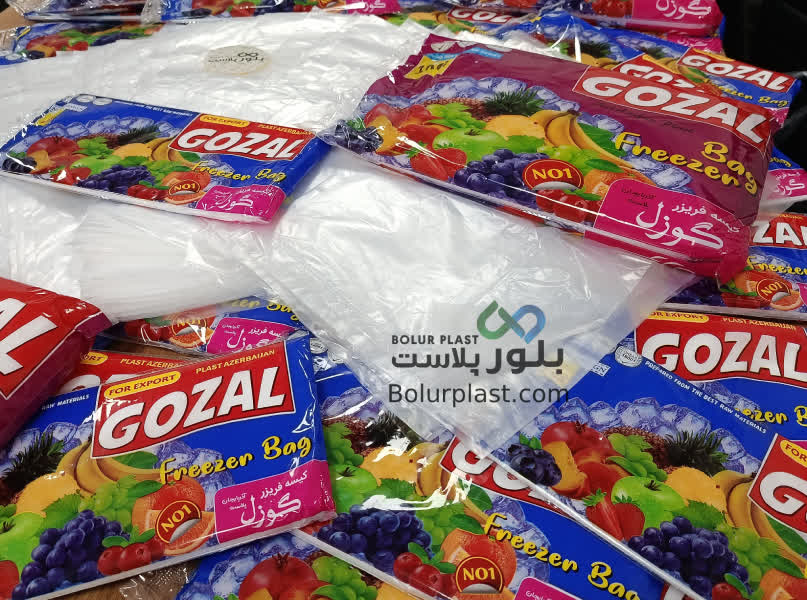 کیسه فریزر شیت | راه‌حلی حرفه‌ای برای نگهداری مواد غذایی