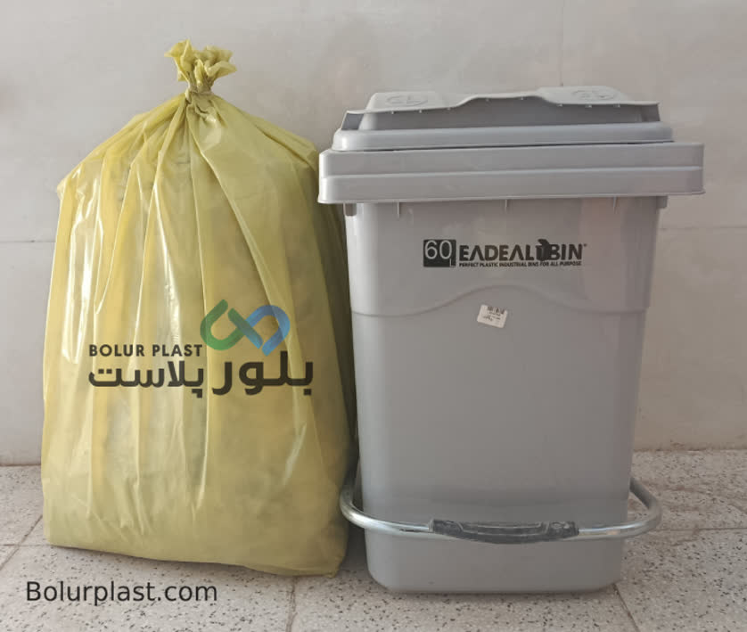 کیسه زباله زرد