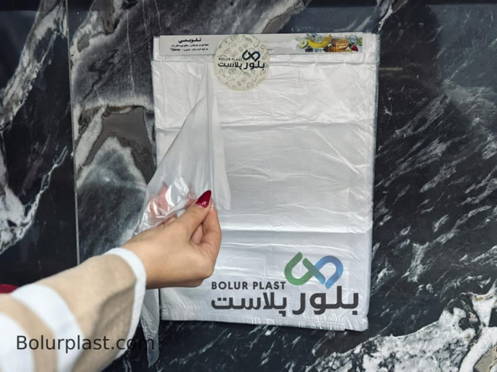 کیسه فریزر چسبی | بسته‌بندی و فریز کردن مواد غذایی