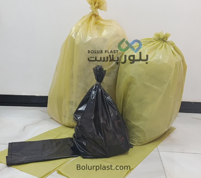 سفارش کیسه زباله عمده با قیمت مناسب و ارسال سریع در سراسر کشور