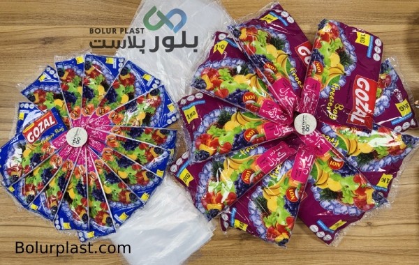 پخش کیسه فریزر