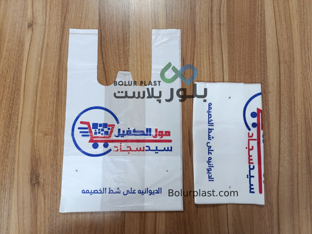 فروش نایلکس چاپی