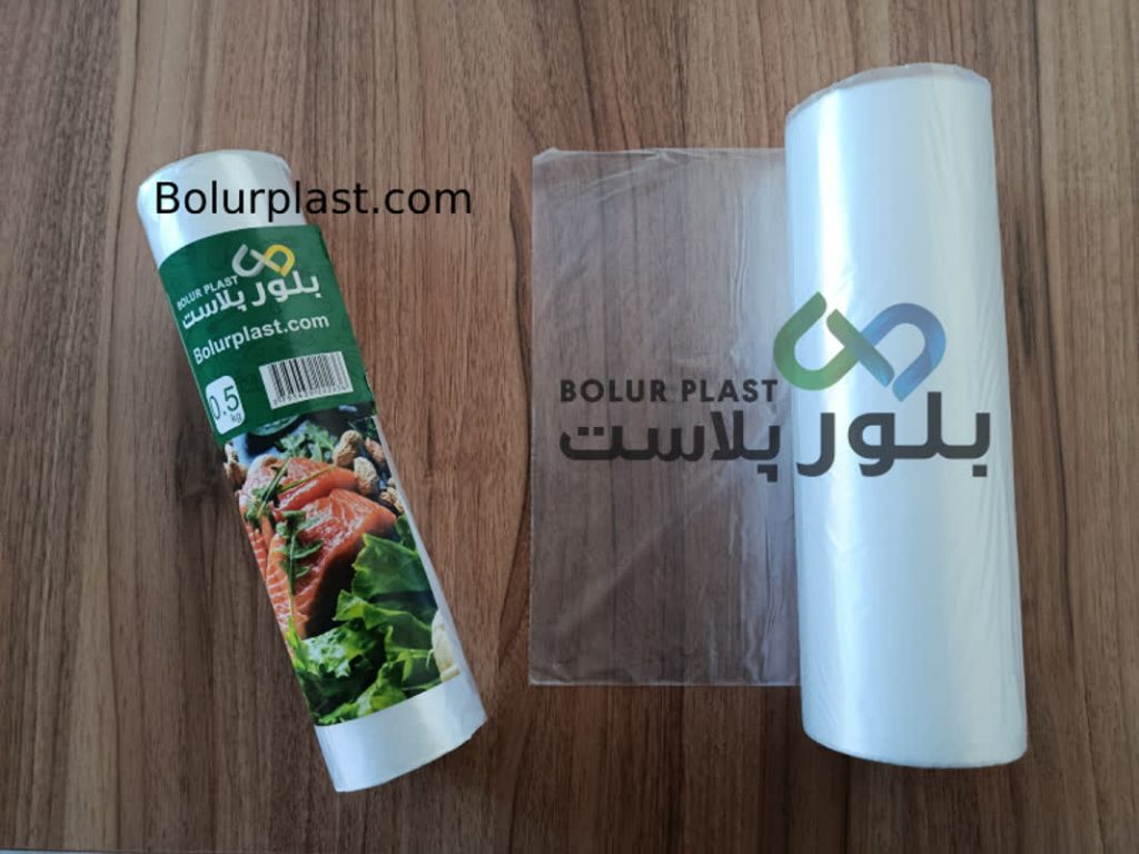 کیسه فریزر نیم کیلویی 