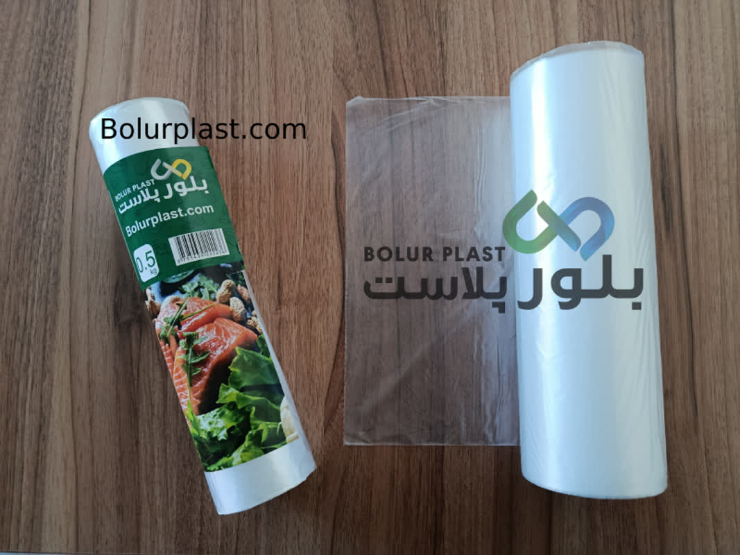 کیسه فریزر نیم کیلویی