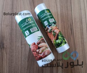 کیسه فریزر رولی یک کیلویی