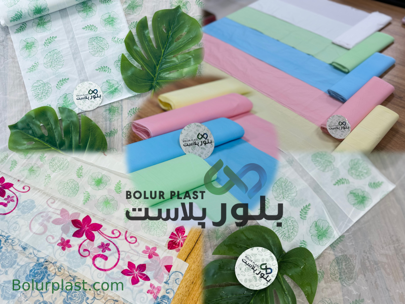 سفره یکبار مصرف